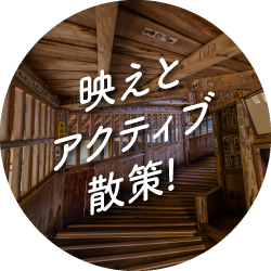 course 01