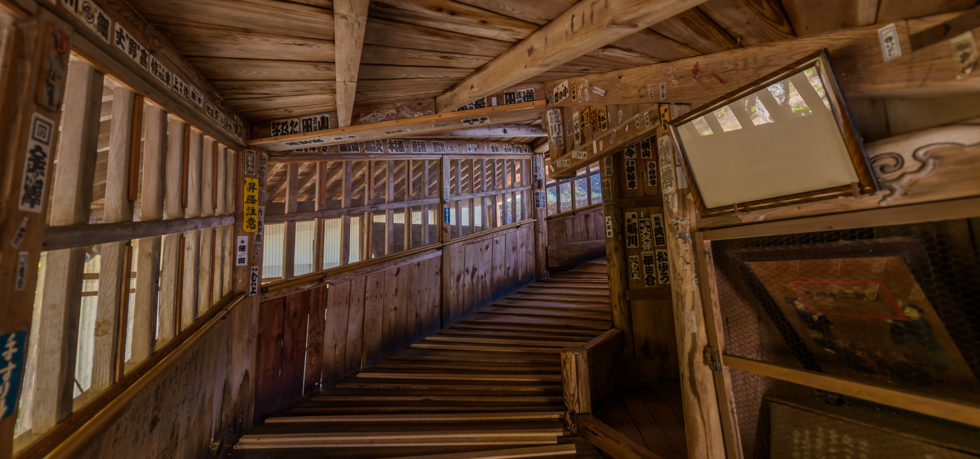 プレミアムセレクト：さざえ堂