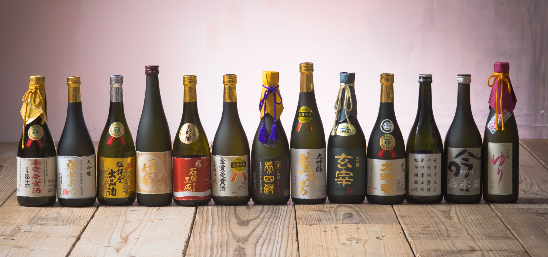 醗酵の旅：日本酒